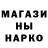 Cocaine VHQ EGOR BAKUNOVICH
