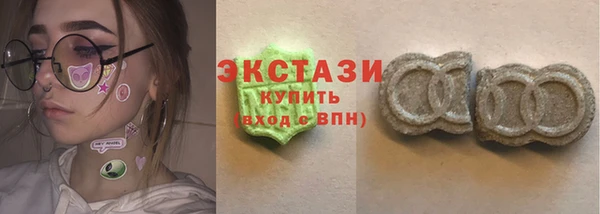 кокс Заволжск