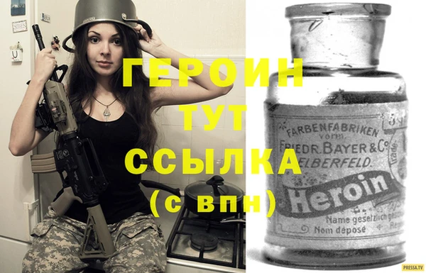 ГАЛЛЮЦИНОГЕННЫЕ ГРИБЫ Ельня