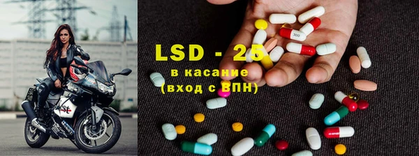 jwh Заволжье