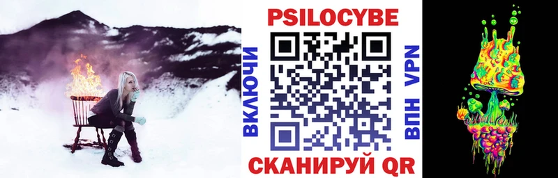 Купить закладки  Котово  Галлюциногенные грибы GOLDEN TEACHER 